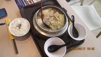 �痿���i�䒆�w�j