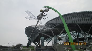 �g���{�̃I�u�W�F�i�䒆�w�j