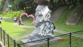 �W���Ó�����