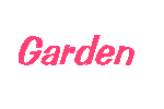 Garden�̃y�[�W��