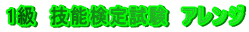 1@Z\莎@AW 
