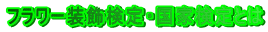 t[EƌƂ 