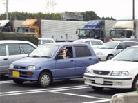 �ǂ��ɍs�����Ⴄ�́H