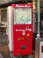 �������݂����ł�