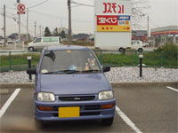 �u���Ă�����ł����H