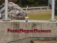 �t�H�b�T�}�O�i�H