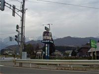 ����ȂƂ����