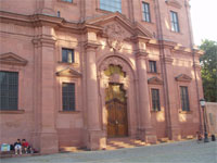 �w�Z�Ȃ�ł����ˁH