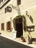 ���锑�܂�z�e��