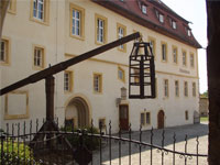 �����ƍߔ�����