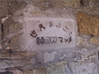 ��ǂŌ������l�[���v���[�g