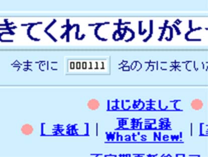 111
