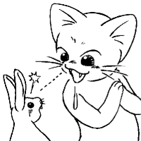 丑の日にゃんこ