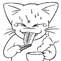七草にゃんこ