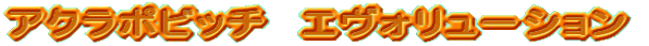 AN|rb`@GH[V