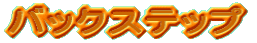 obNXebv
