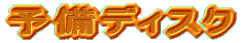 \fBXN