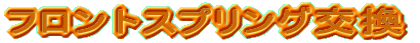 tgXvO