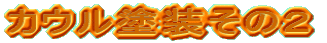 JEĥQ