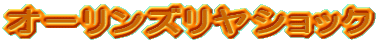 I[YVbN