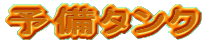 \^N