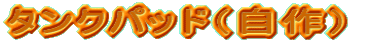 ^Npbhij