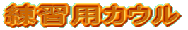 KpJE
