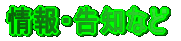 EmȂ