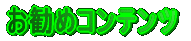 ߃Rec
