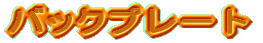 obNv[g