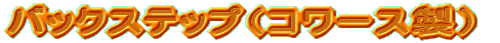 obNXebviR[Xj