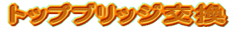 gbvubW