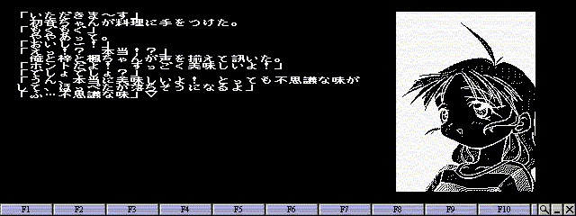 「痕forLX」