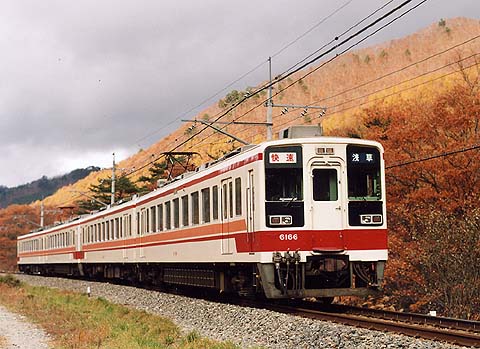 野 岩 鉄道