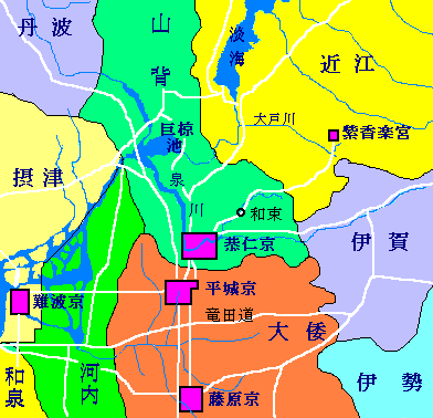宮都の変遷