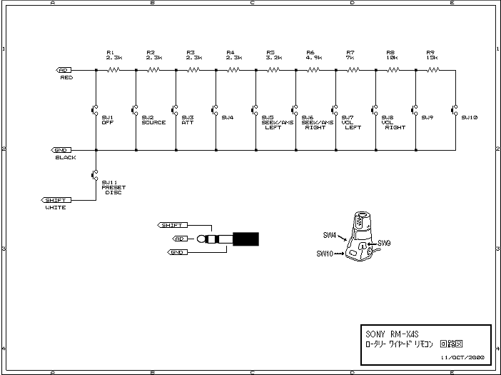 circuit.gif