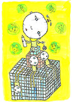 NO.F_053　サイズ：A4　価格￥12,000