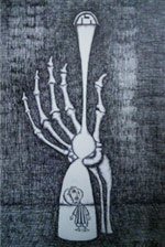 NO.i_047 価格￥13,000　サイズ：24.0×35.1cm