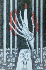 NO.i_048 価格￥13,000　サイズ：24.0×35.1cm
