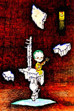 NO.i_098 価格￥27,000　サイズ：26.8×38.3cm