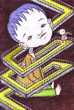 NO.i_112 価格￥22,000　サイズ：18.0×25.6cm (B5)