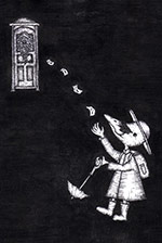 NO.j_012 価格￥15,000 サイズ：24.1×27.0cm