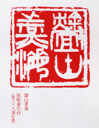 hRϊC