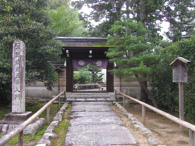 圓通寺、入り口