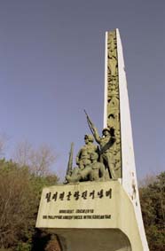 tBs펀ҋLO