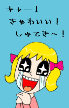 fGI