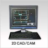 2D CSD/CAM