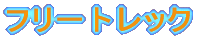 t[gbN