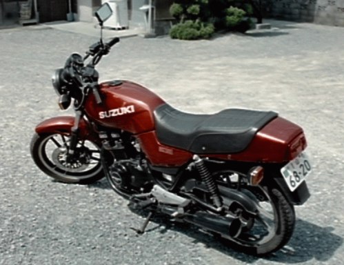 GSX250E