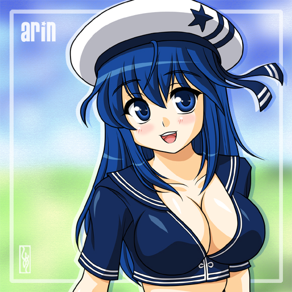 パンヤのアリン